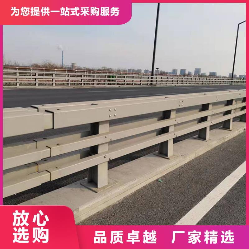2025欢迎访问##桥梁景观护栏厂家##可定制
