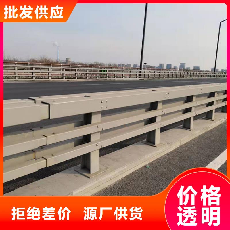 景观河道护栏供应商