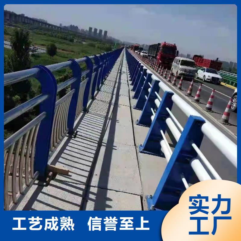 景观河道护栏供应商