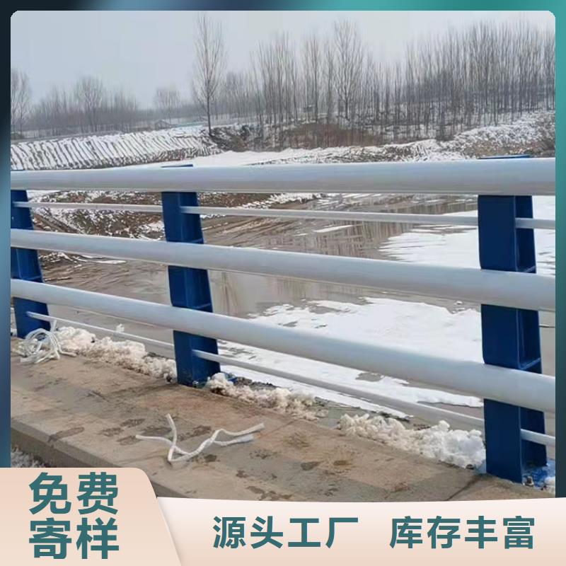 不锈钢复合管护栏加工销售
