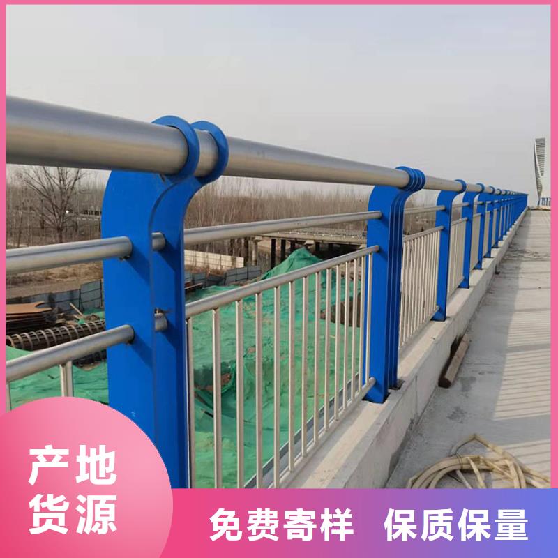友康管业有限公司高铁站护栏值得信赖