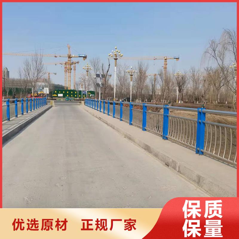 景观护栏优惠幅度大