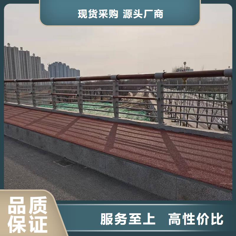 优质防撞桥梁护栏的供货商