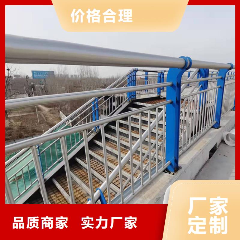 批发LED灯光护栏的厂家
