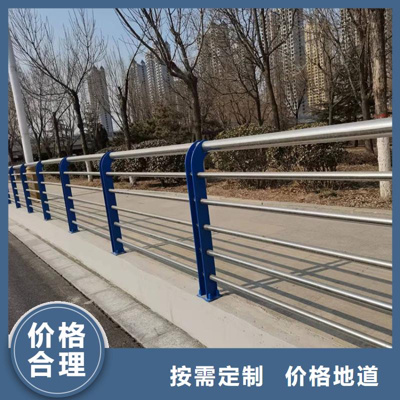 定制桥梁防撞厂家