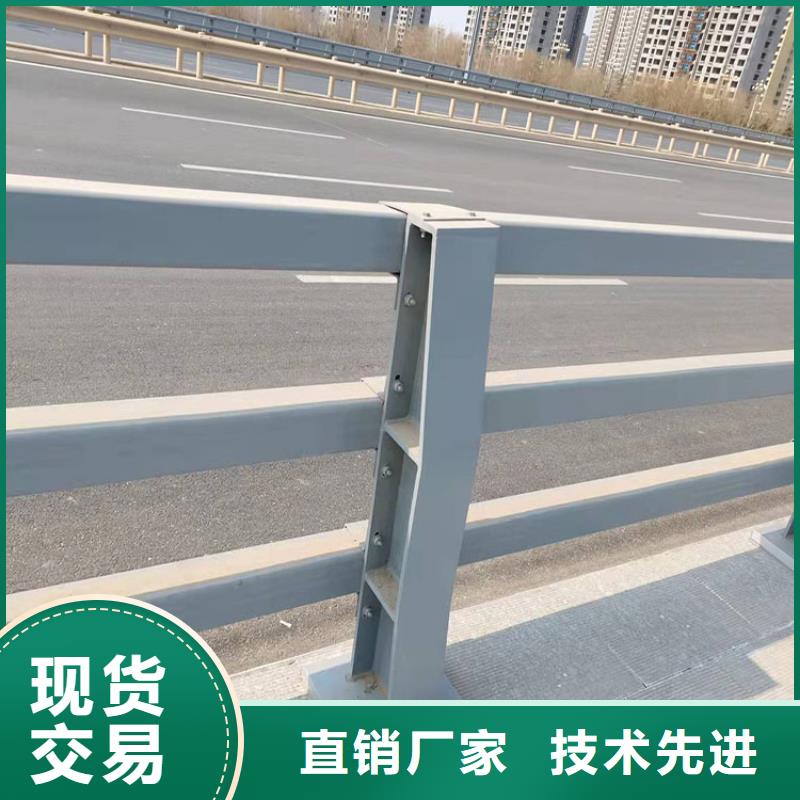 实力雄厚的道路防撞护栏加工厂家