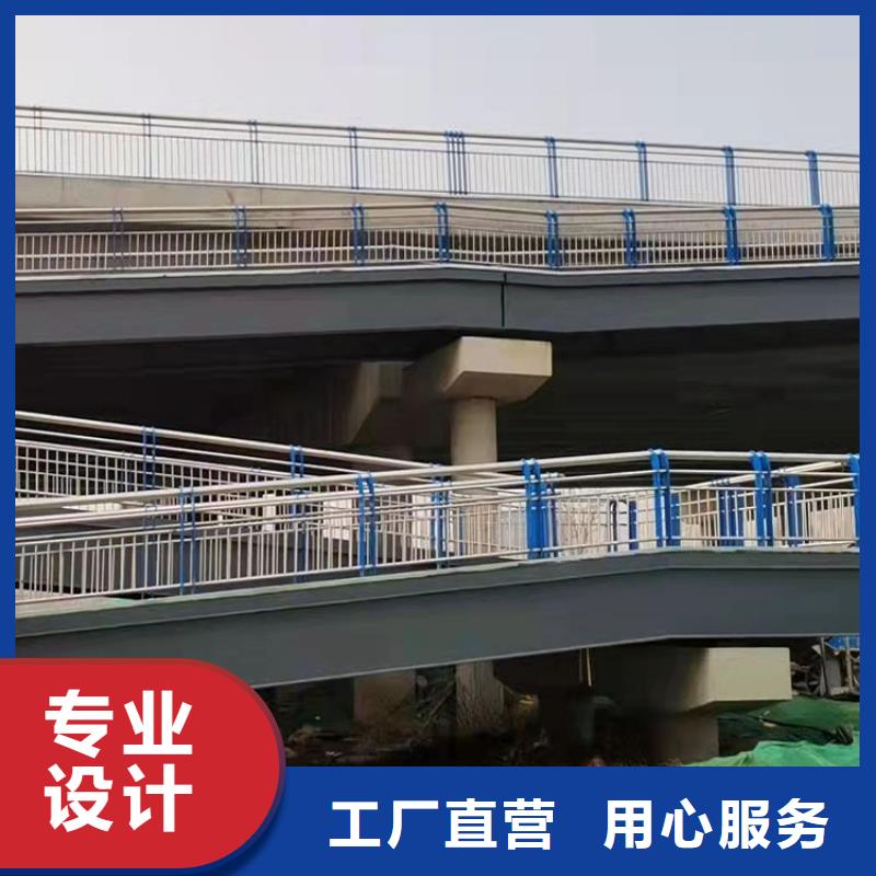 新闻：桥梁防撞护栏生产厂家