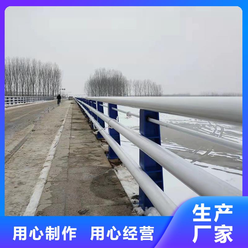 护栏栏杆公司_友康管业有限公司