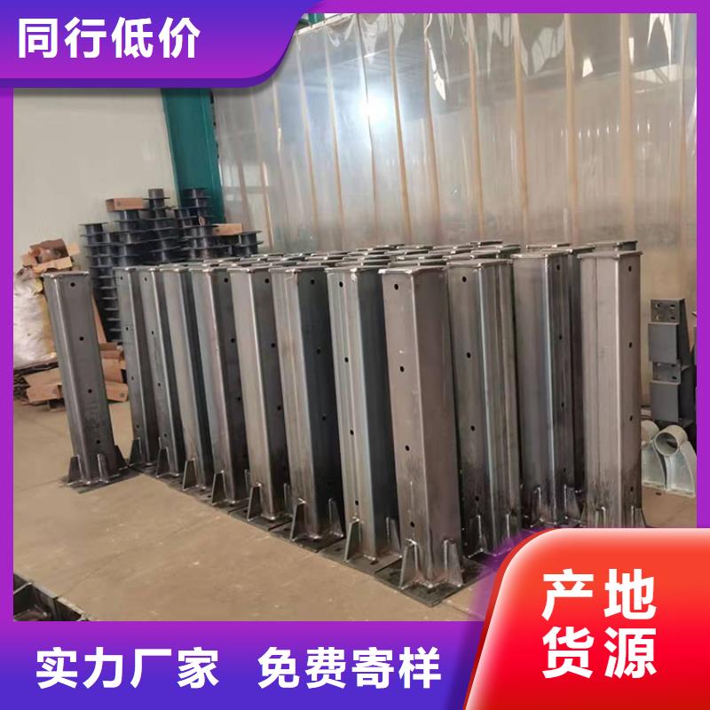 304不锈钢复合管护栏厂家批发