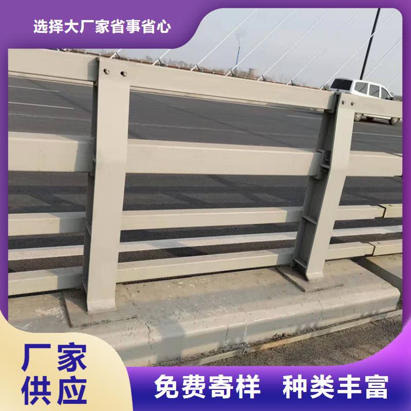 不锈钢碳素钢复合管栏杆厂家图片