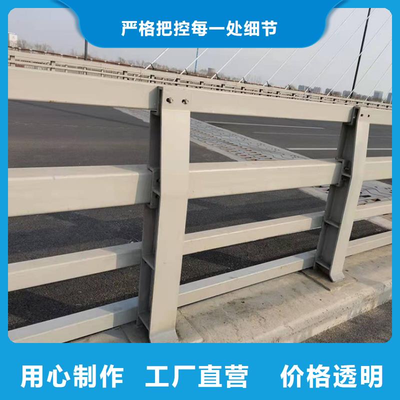 景观隔离栏杆市场价