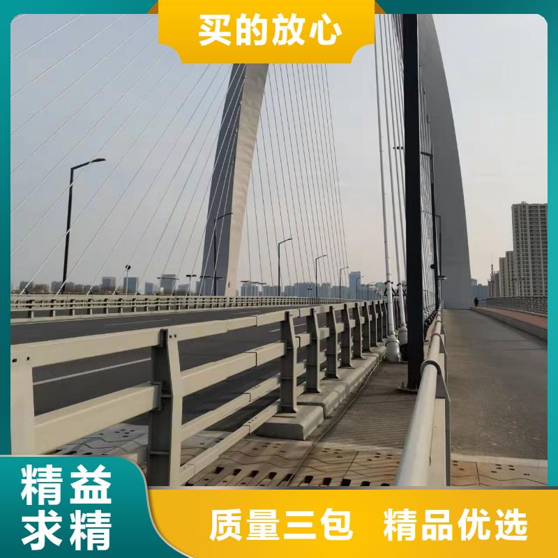 景观隔离栏杆价格、景观隔离栏杆厂家