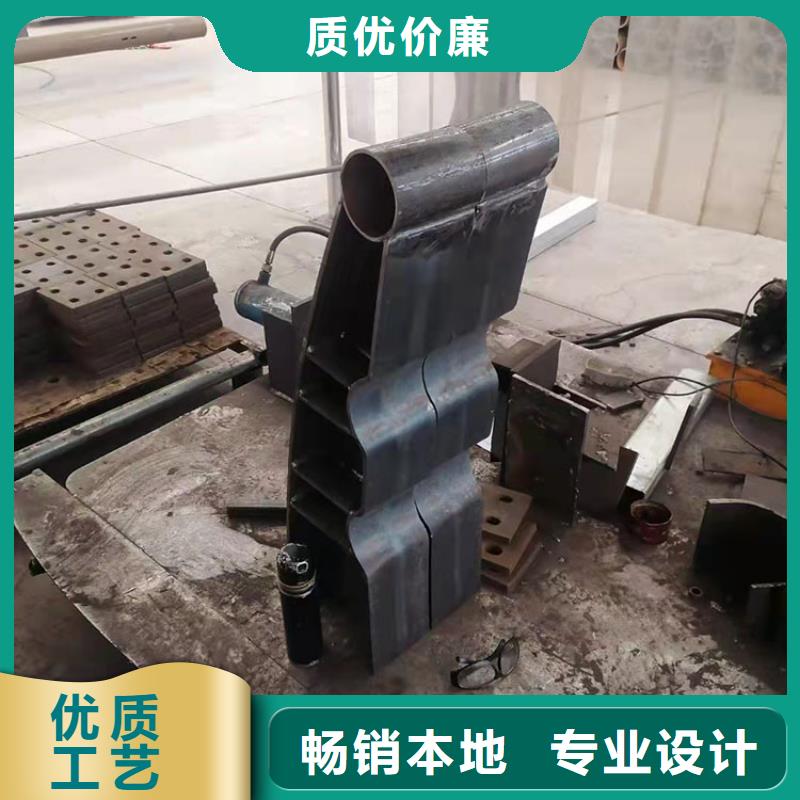 不锈钢碳素钢复合管栏杆厂家图片