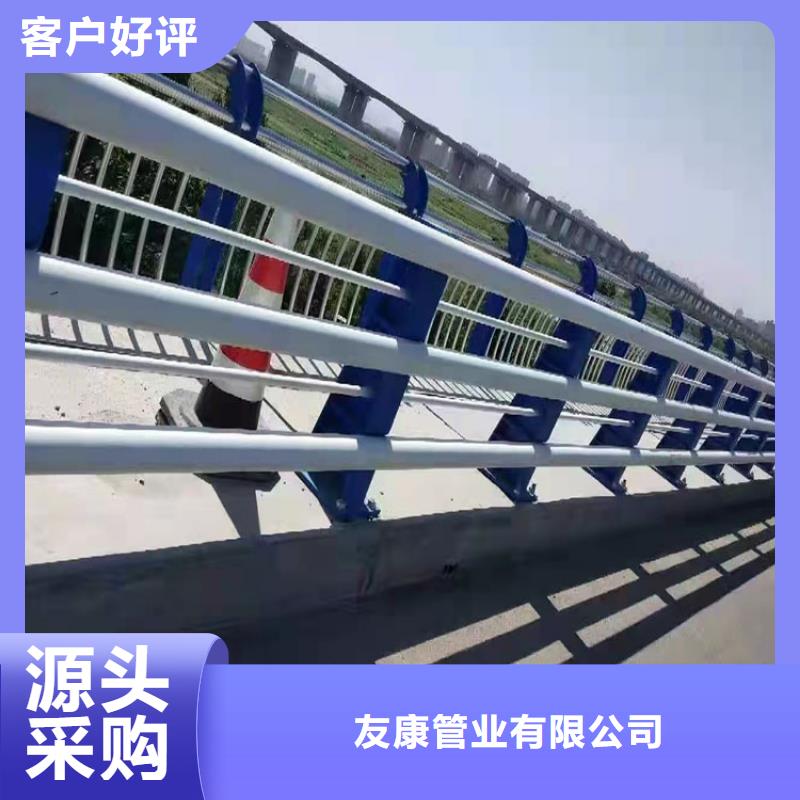 201拉丝不锈钢复合管栏杆-实力商家