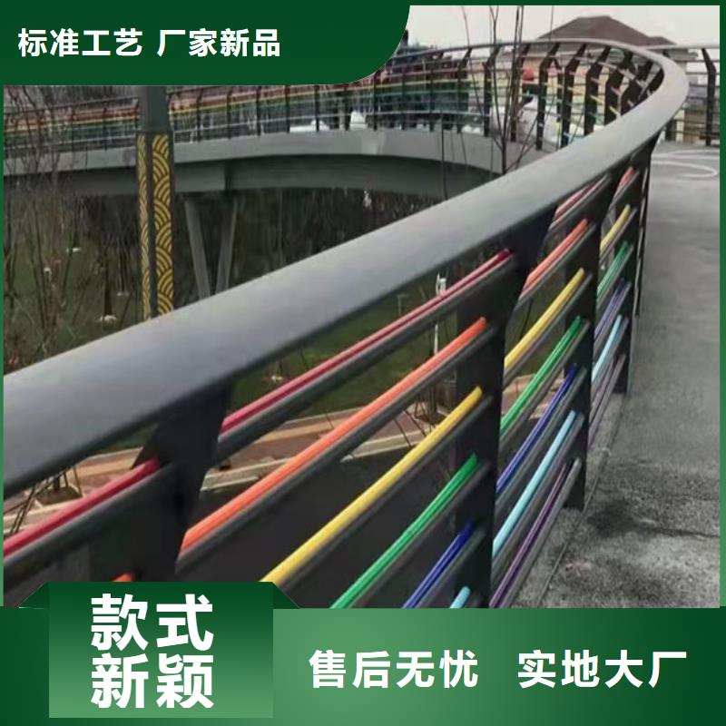 桥梁防撞护栏杆批发价格