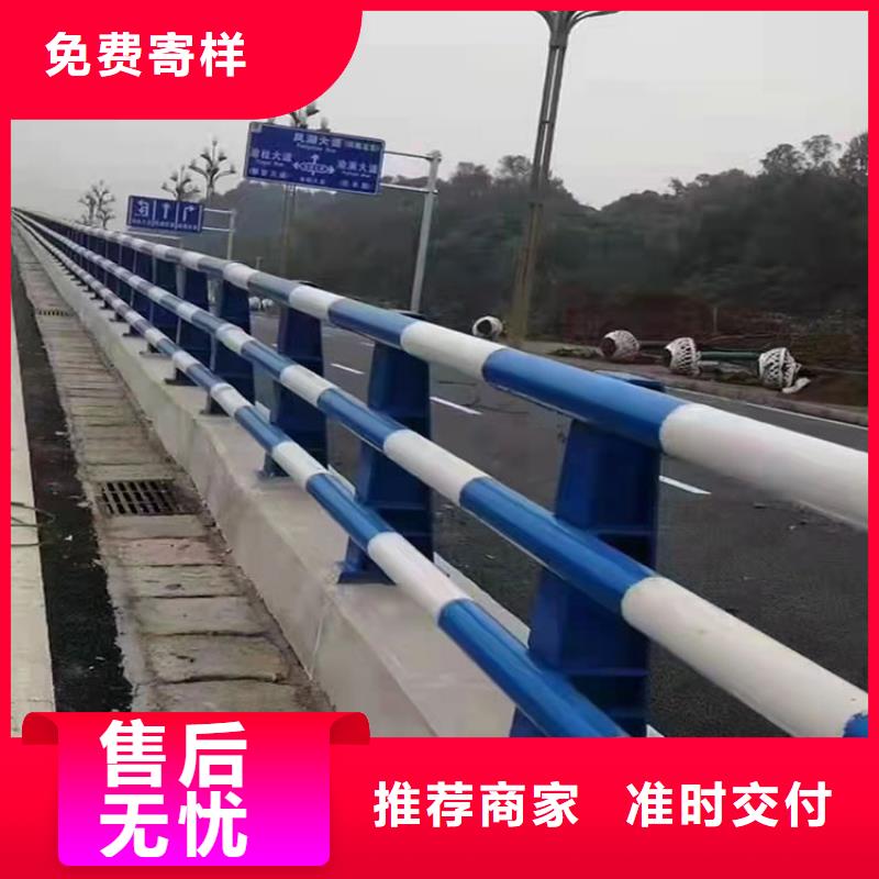 城市护栏现货批发