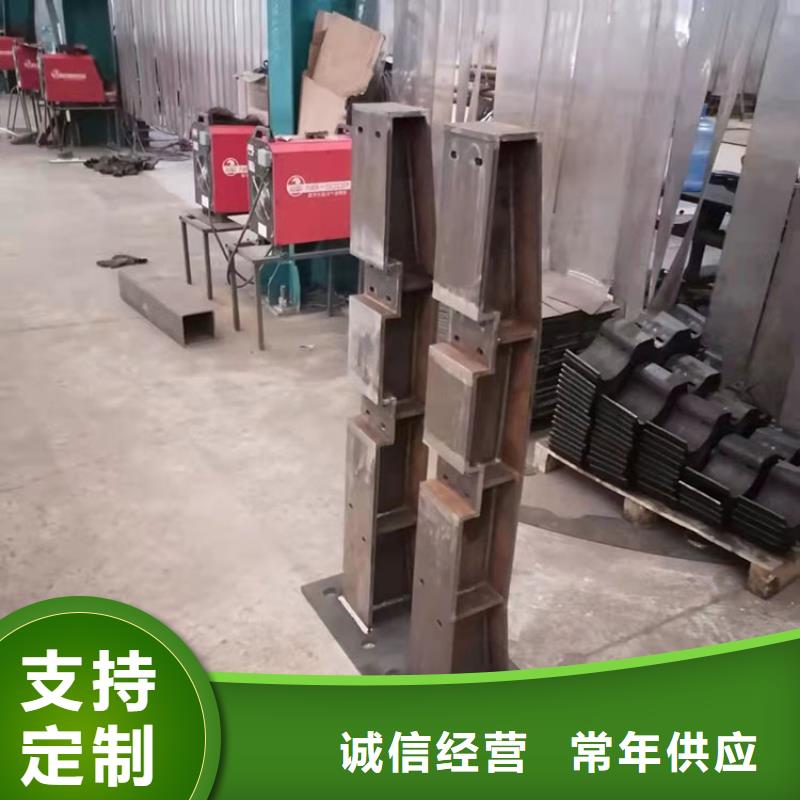 供应批发不锈钢栏杆-现货供应