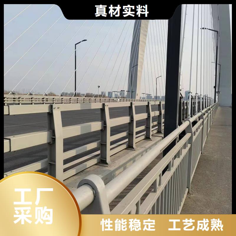 【图】公园防撞护栏