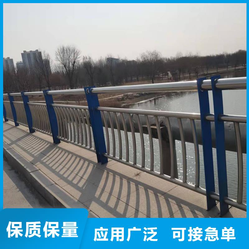 快速:防撞桥梁护栏厂家