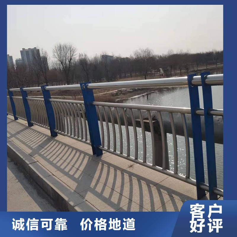 优质防撞桥梁护栏的供货商