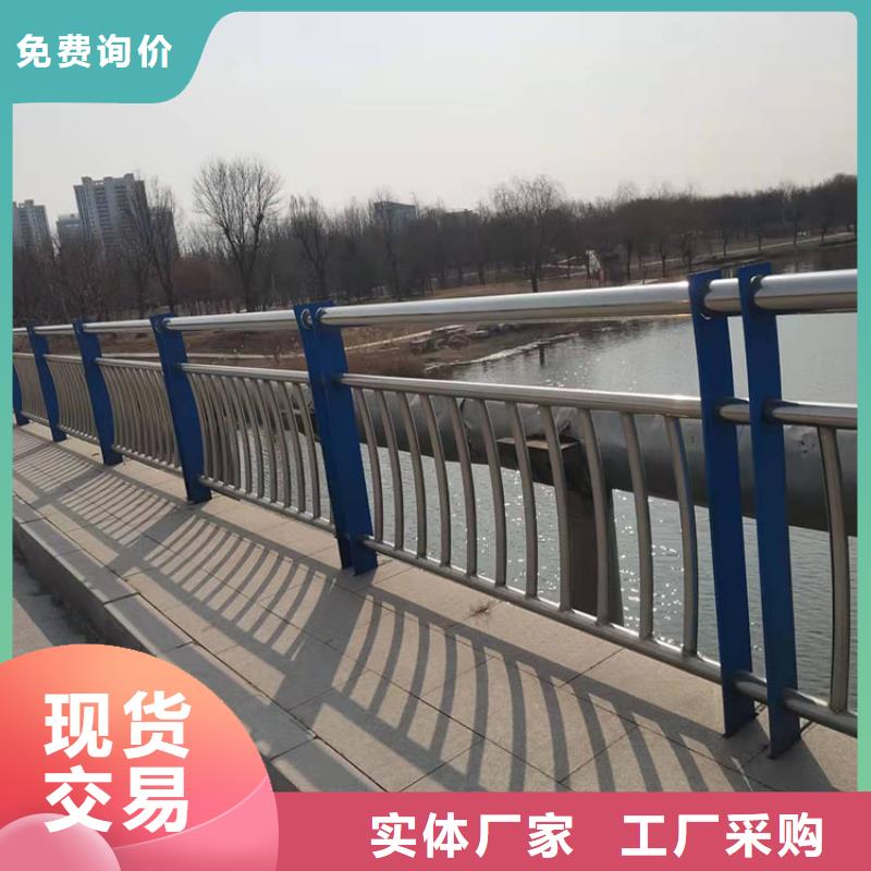 人行道栏杆-人行道栏杆厂家直发