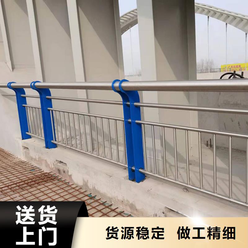 人行道栏杆-人行道栏杆厂家直发