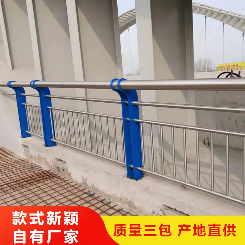 友康管业有限公司高铁站护栏值得信赖
