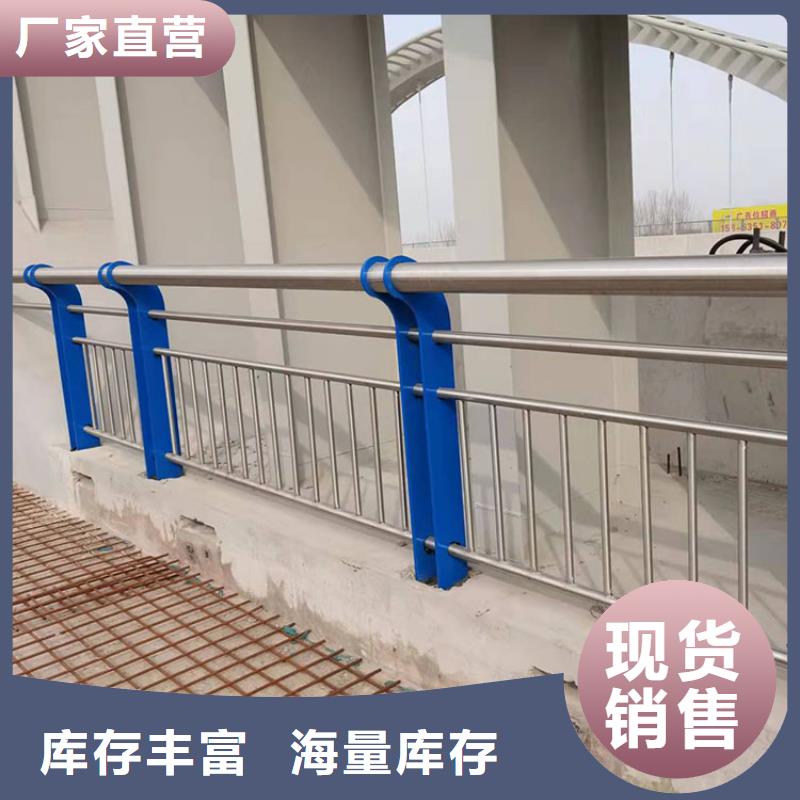 人行道栏杆、人行道栏杆厂家_大量现货