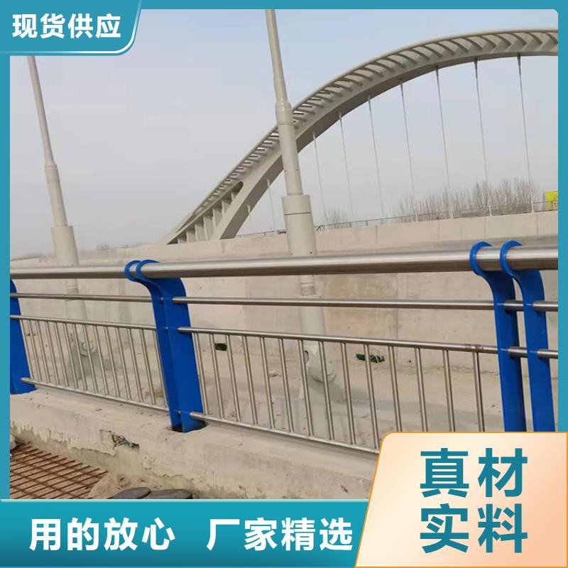 【图】公园防撞护栏