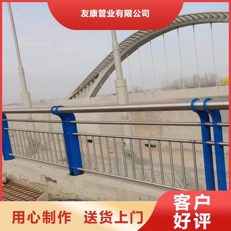 供应桥梁防撞栏杆的公司