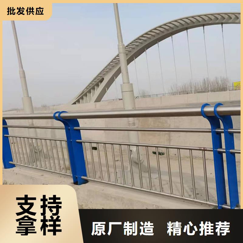 201拉丝不锈钢复合管护栏图文介绍