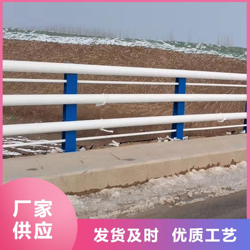 201拉丝不锈钢复合管栏杆-实力商家