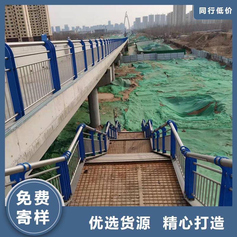 护栏栏杆正规生产厂家