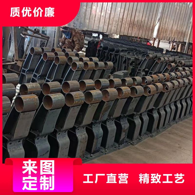 304不锈钢复合管护栏厂家批发