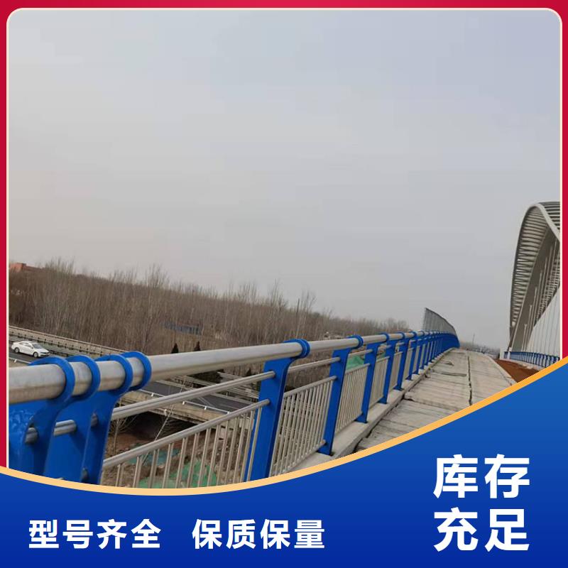 优质防撞桥梁护栏的供货商