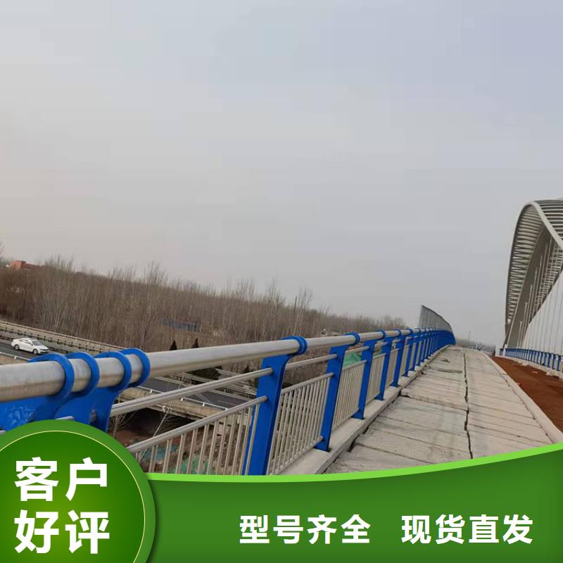 不锈钢复合管护栏加工销售