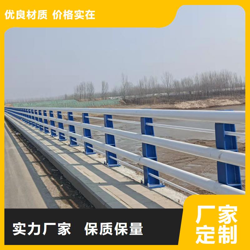 喷塑防撞护栏行业资讯