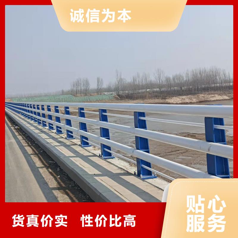 不锈钢碳素钢复合管栏杆厂家图片