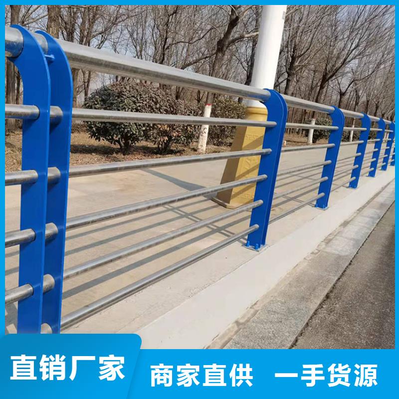 友康管业有限公司高铁站护栏值得信赖