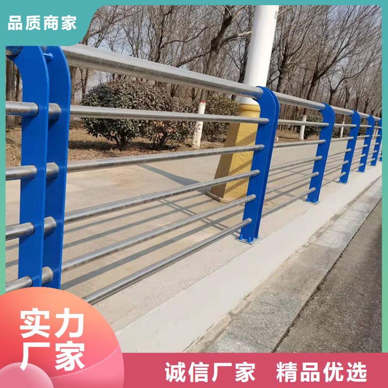 人行道栏杆、人行道栏杆厂家_大量现货