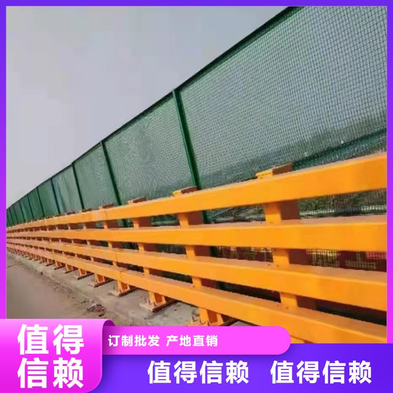 琼中县201不锈钢复合管护栏-复购率高