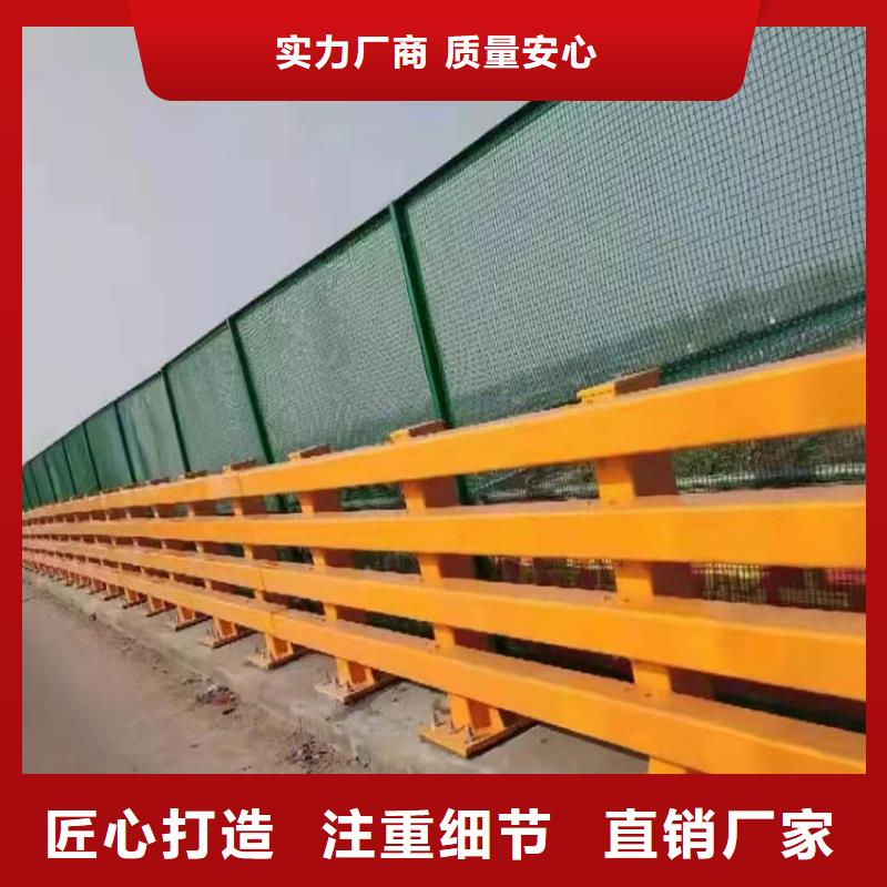 桥梁防撞护栏厂家价格便宜
