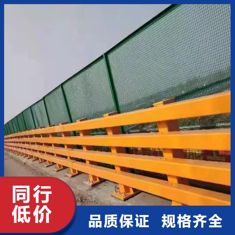 护栏栏杆实体厂家质量有保障