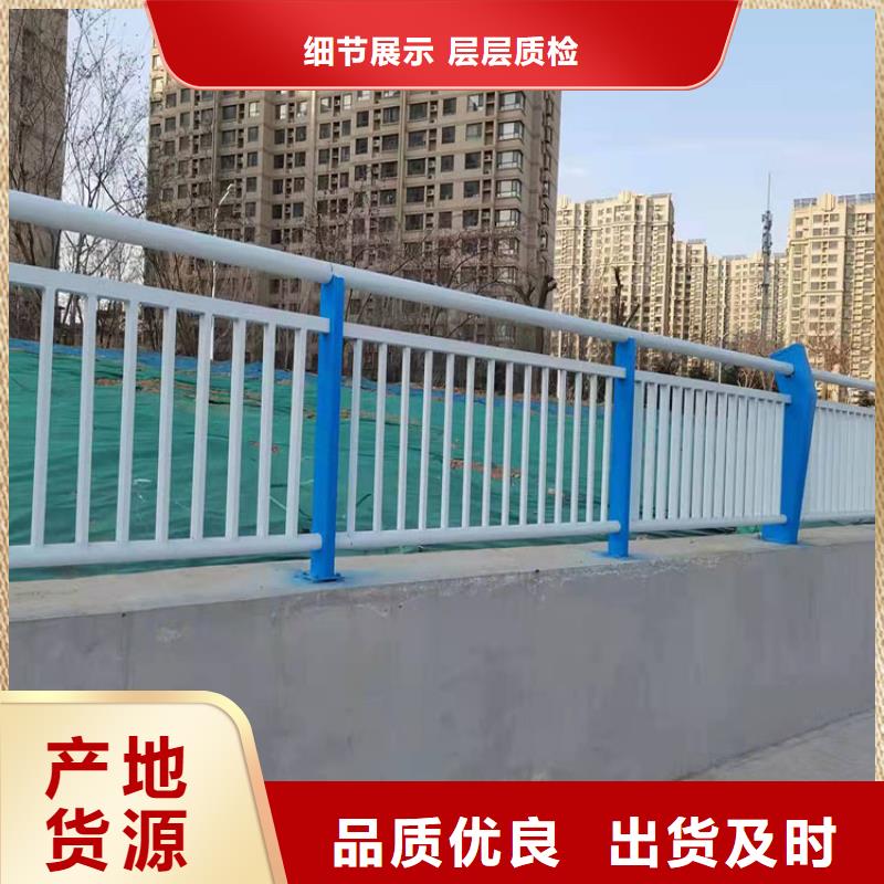 卖不锈钢复合管的生产厂家