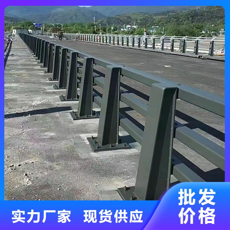 喷塑钢管护栏-热销