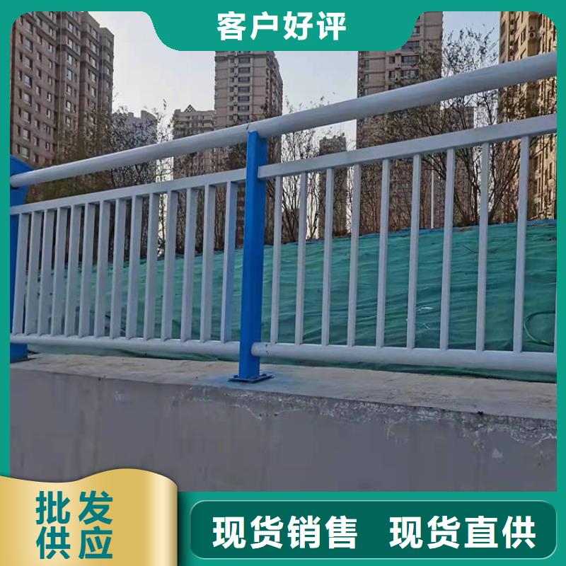 不锈钢碳素钢复合管栏杆厂家图片