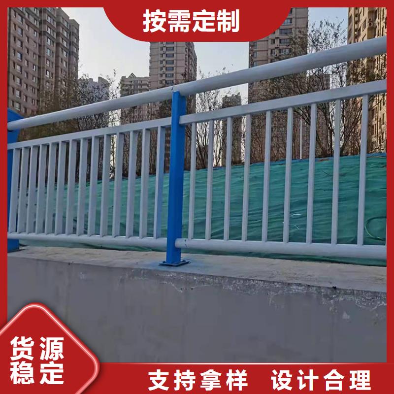 景观隔离栏杆价格、景观隔离栏杆厂家