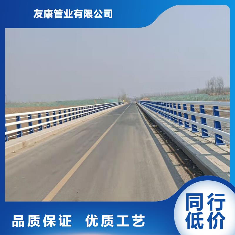 不锈钢栏杆价格-厂家