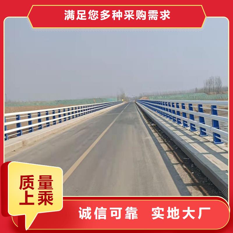 桥梁景观护栏源头厂家报价