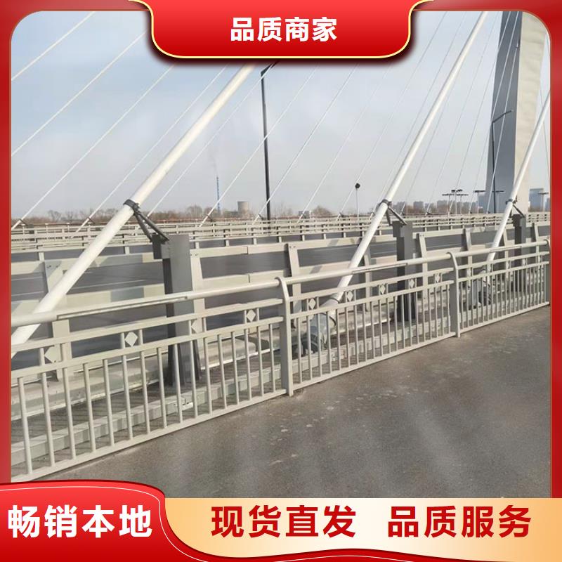 友康管业有限公司高铁站护栏值得信赖
